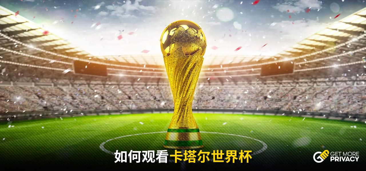 情绪波动